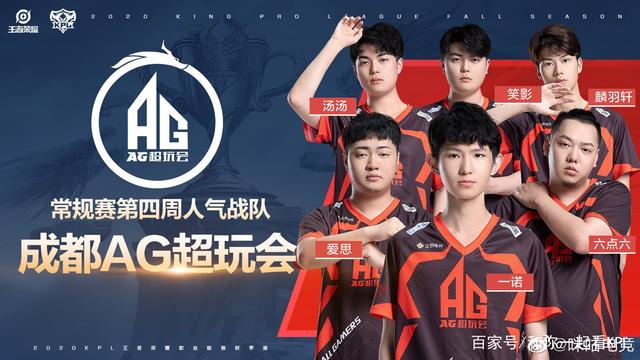 赛场分析